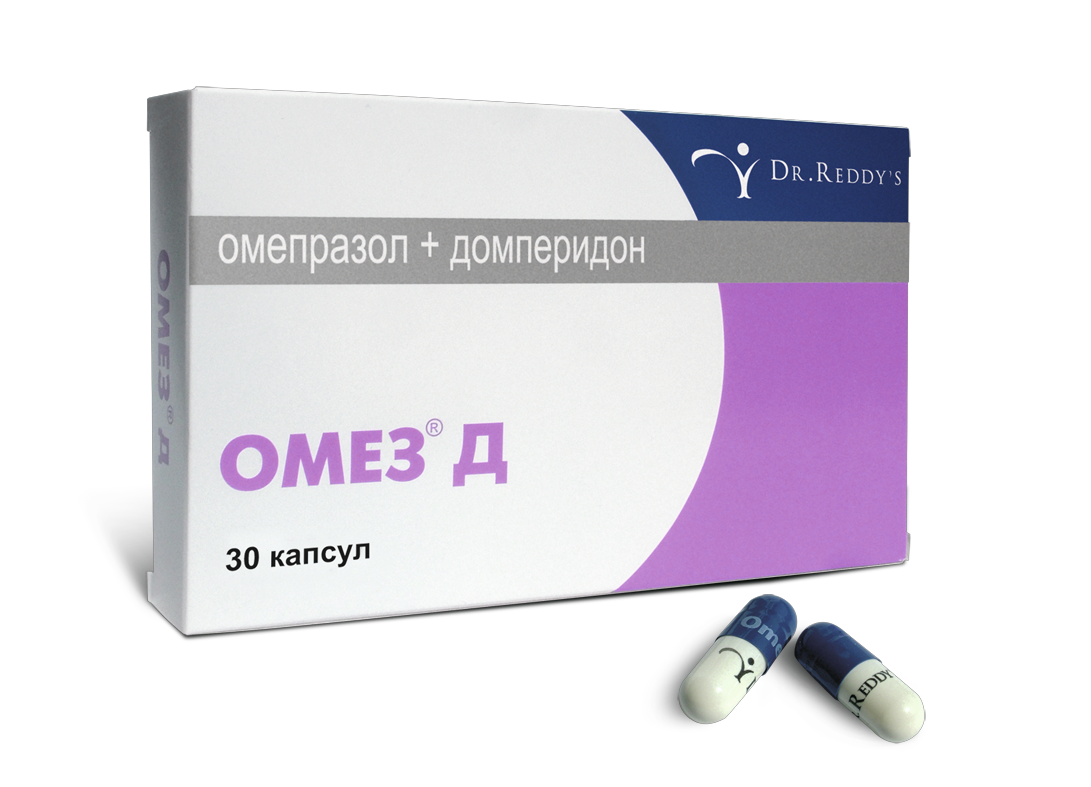 Омес таблетки от желудка. Омез ДСР. Омез д, капс 10+10мг №30. Омез д 20 мг. Омез капсулы кишечнорастворимые.