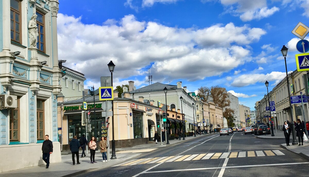 москва ул покровка