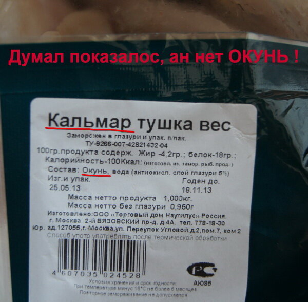 Фото из сети