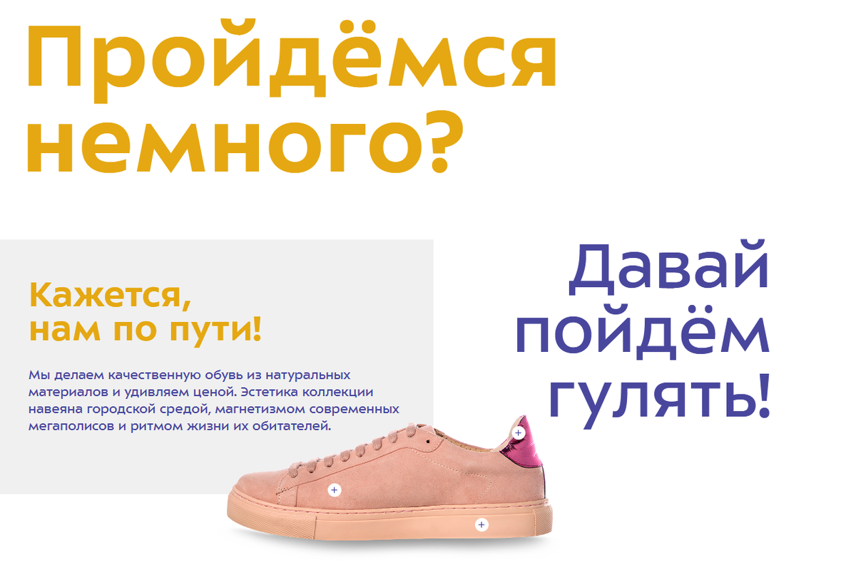 Головоломка 2 бутово молл Головоломка 2 бутово молл