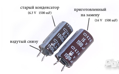 Радиоэлементы из старой аппаратуры: конденсаторы
