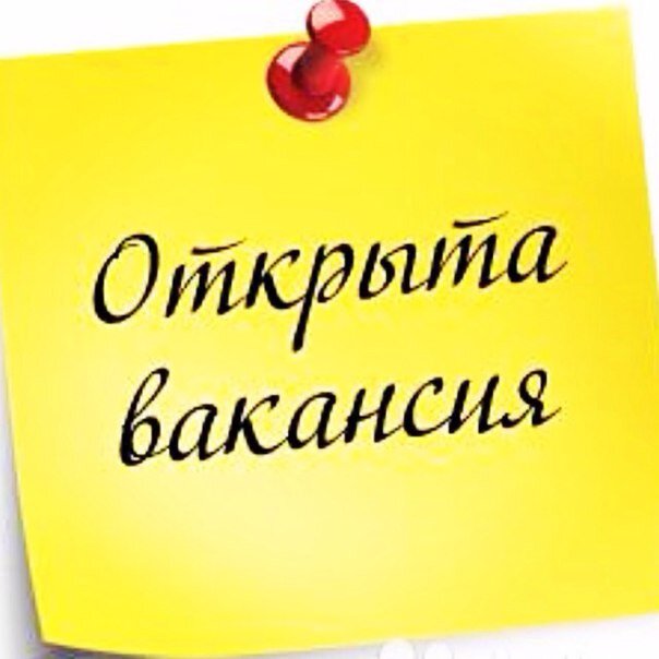 Фото использовано для иллюстрации из интернета