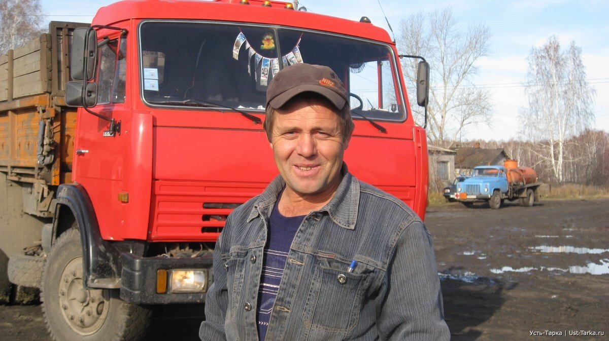 фотография из открытых источников.