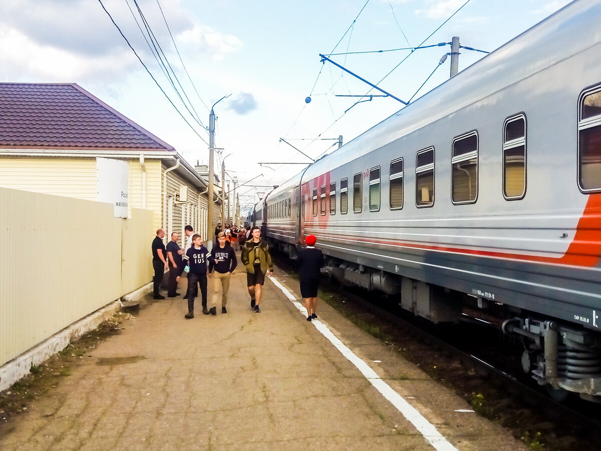 поезд 277 санкт петербург анапа
