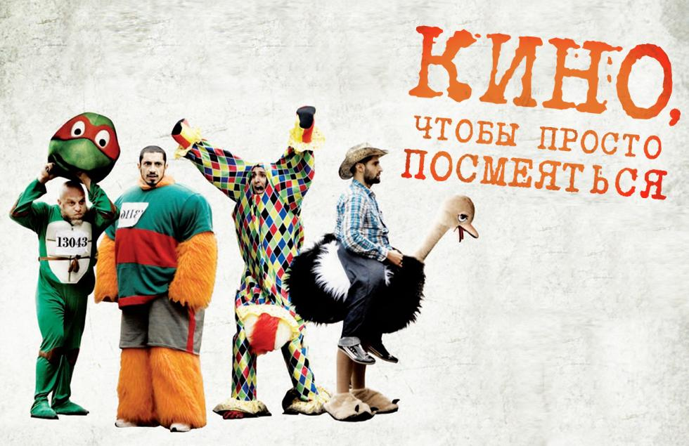 чтоб посмеяться. картинки поржать. прикольные открытки про подруг и выпивку. мемы чтоб угарать. смешные шутки чтобы смеяться.