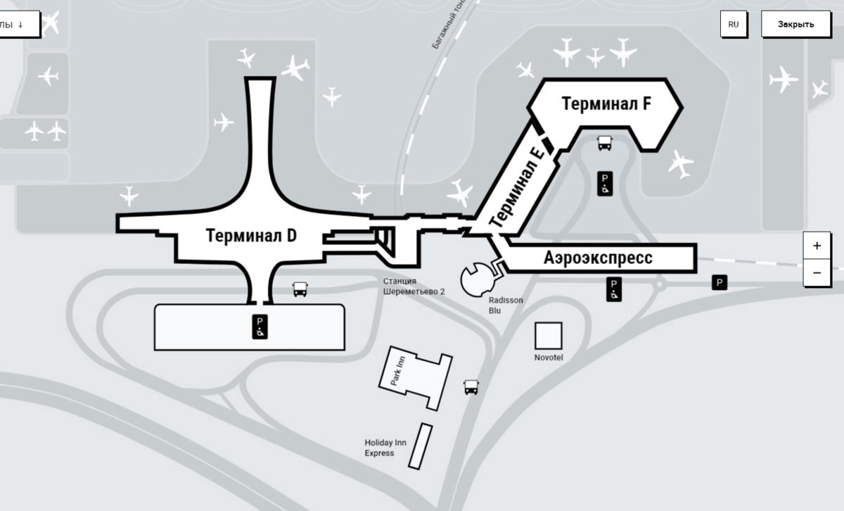 Аэропорт шереметьево терминал в схема расположения терминалов в шереметьево