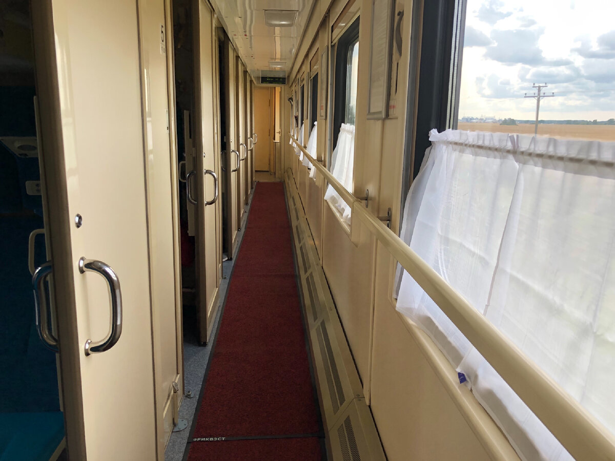 С виду поезд как поезд