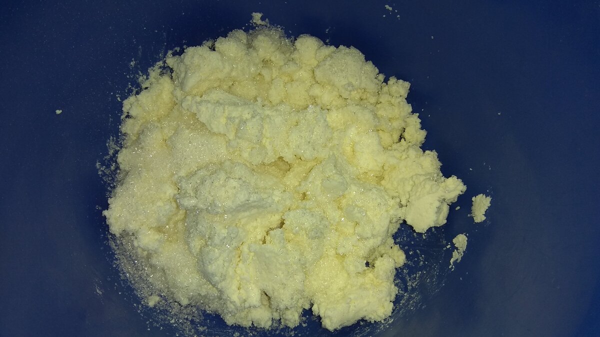 Похоже на песочное тесто.