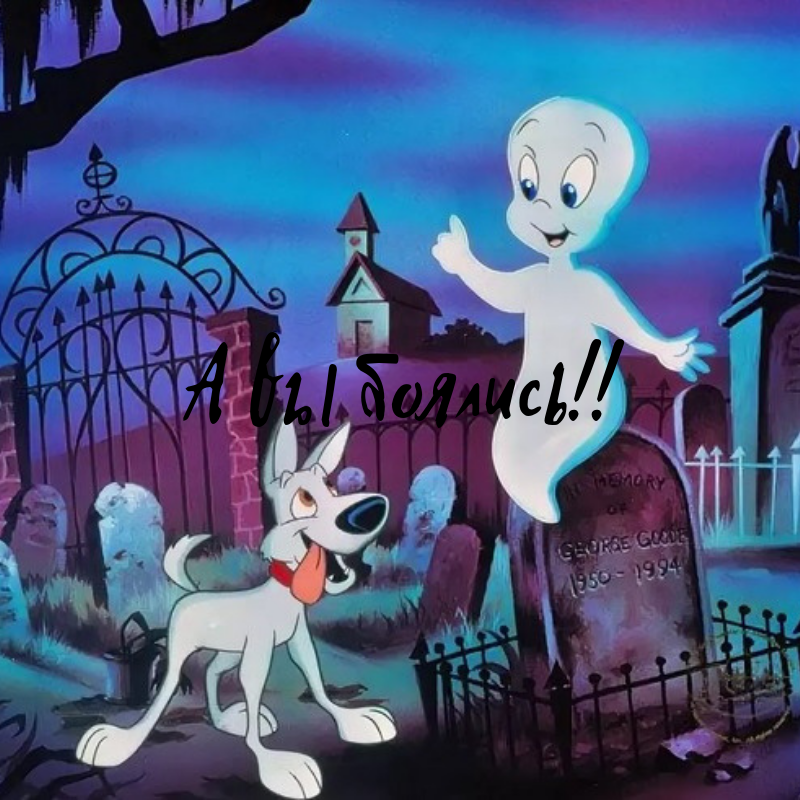 Фото взято из источника: Яндекс.Картинки