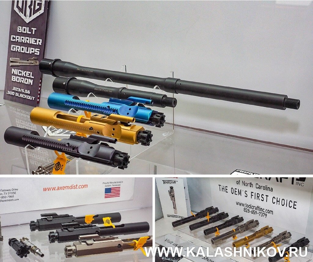 Действительность сегодняшнего дня оружейной Америки — пресыщенность системой AR-15 во всех её бесконечных вариациях. Местная дешёвая мехобработка практически вытеснила с рынка США AR-детали азиатского происхождения. Например, эти снимки с AR-затворами, рамами и стволами сделаны буквально с одной точки съёмки — достаточно просто повернуться в разные стороны
