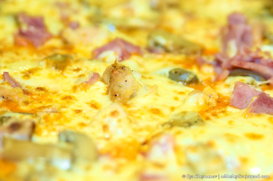 2. Сандра экспериментирует. В этот раз Pizza Paysan (крестьянская).

