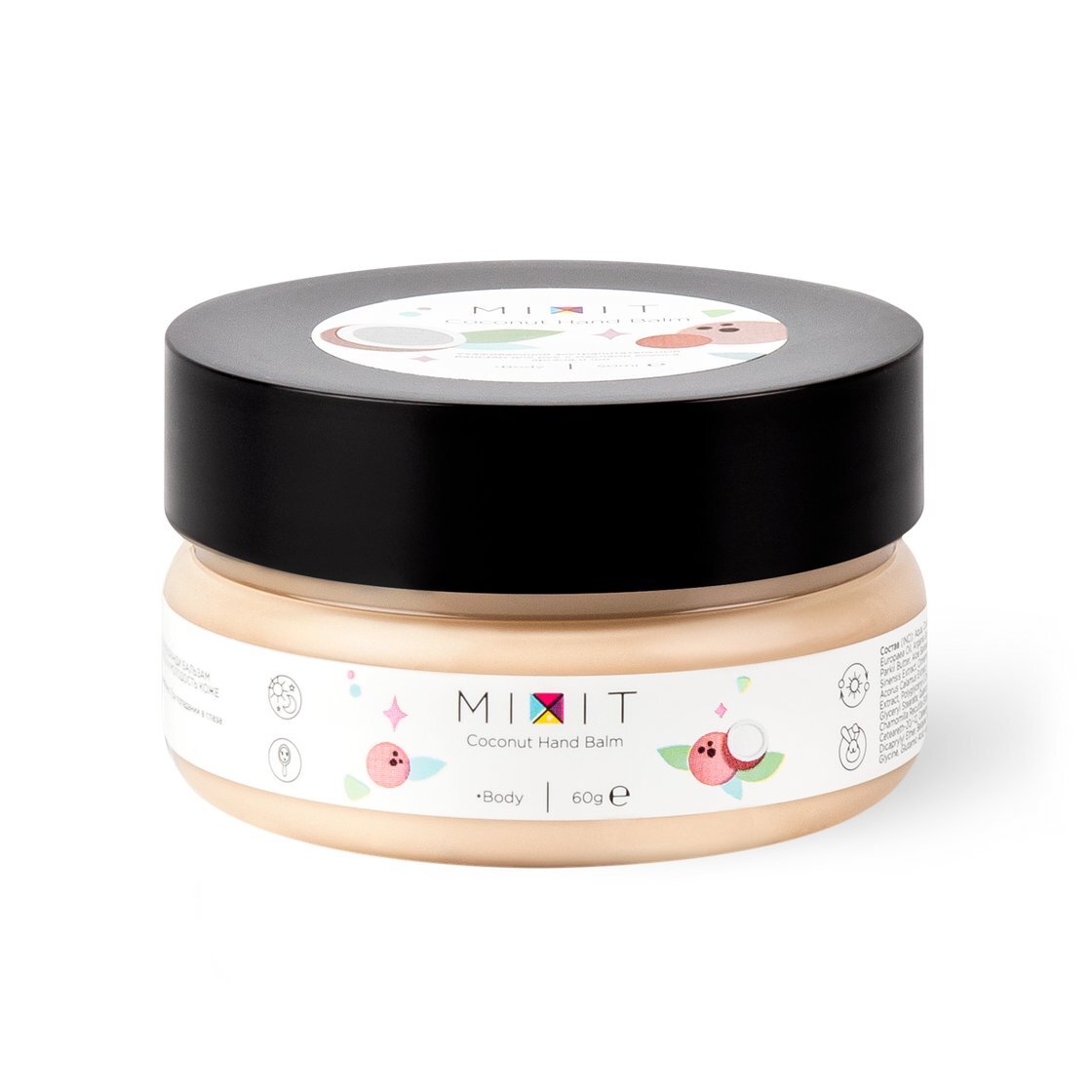 Косметика миксит отзывы. Миксит Coconut hand Balm. Крем Mixit. Товары миксит. Крем для рук кокосовый Mixit.