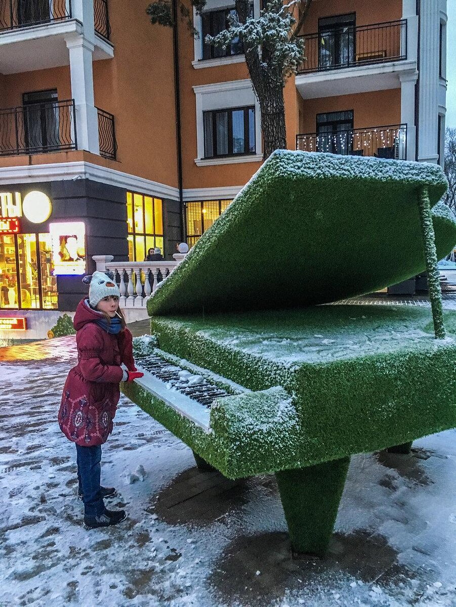 Светлогорск