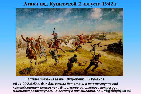 Источник фото сервис Яндекс.Картинки