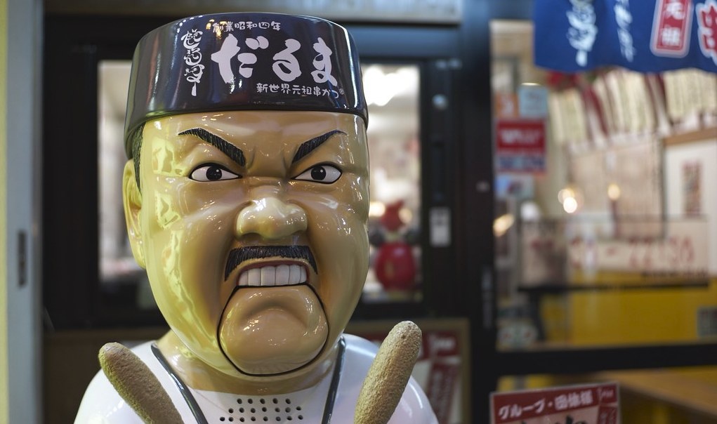 Фото: rahen z/Flickr