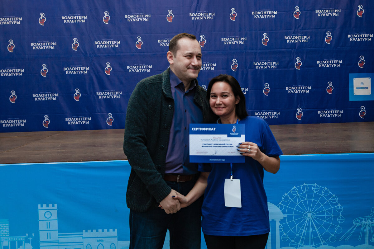 программа волонтеры культуры. движение волонтеры культуры это. год волонтера в культуре. волонтеры в сфере культуры. реставрация объектов архитектуры волонтерство.