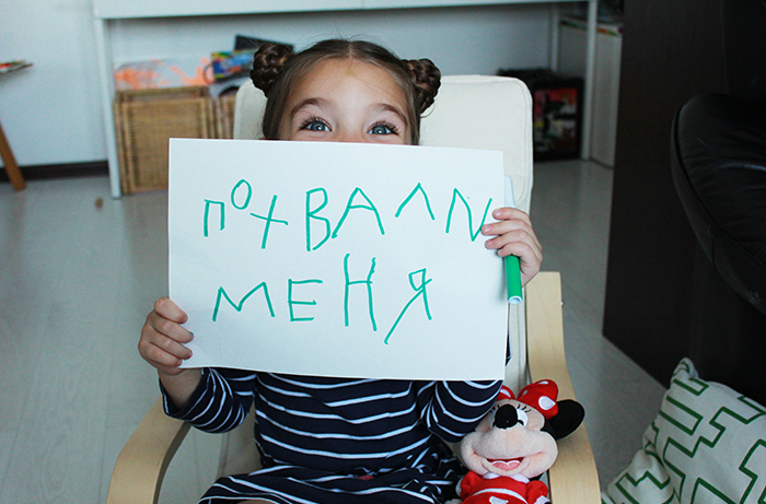 фото из интернета Rostovmama.ru
