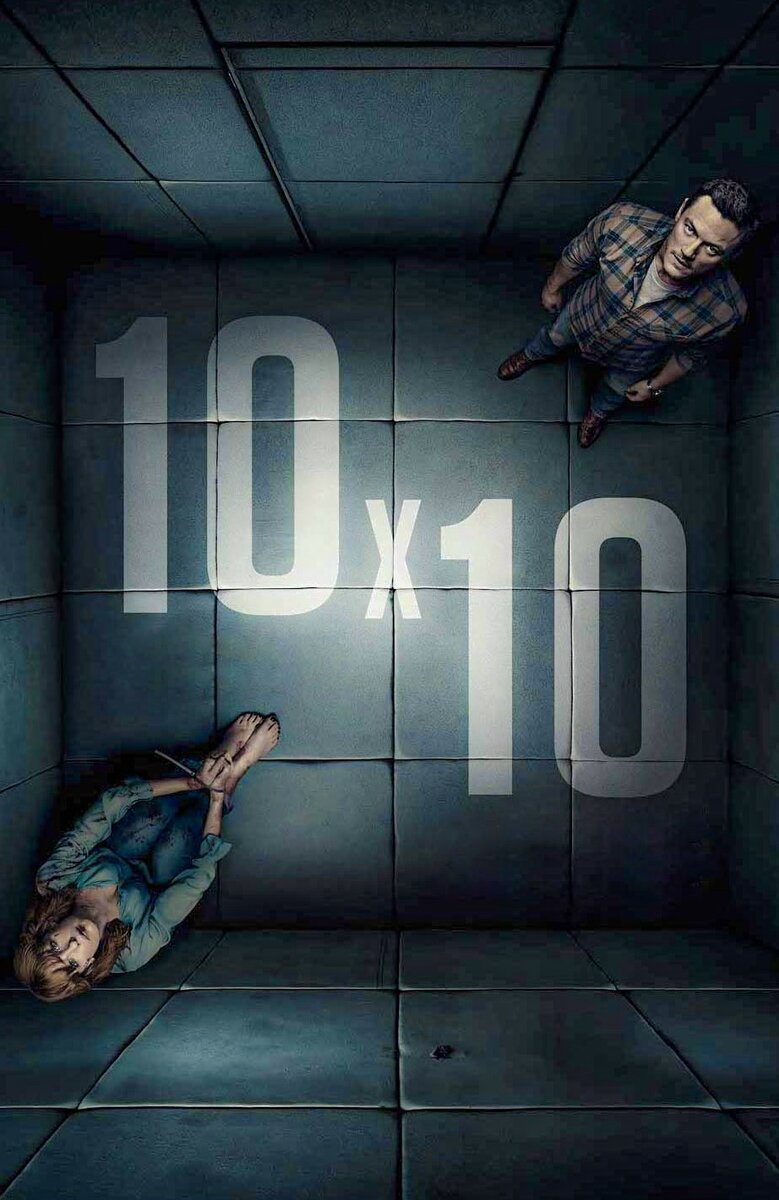 Фильм "10 на 10". Подписывайтесь, пишите в комментариях, о чём ещё хотели бы почитать. 