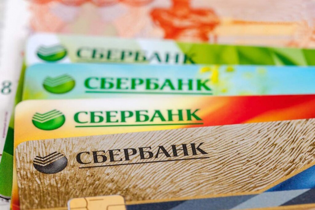 источник: Яндекс картинки