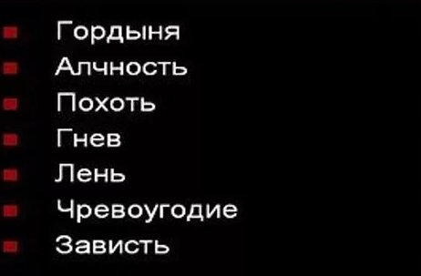 Заимствовано из Яндекс.Картинок