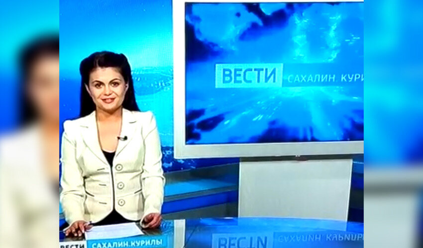 Тв каналы по сахалинскому времени. Сахалинское телевидение гтрк. телеканал сахалин птвс. телеканалы сахалинское время. телеканал сахалин птвс 1991.