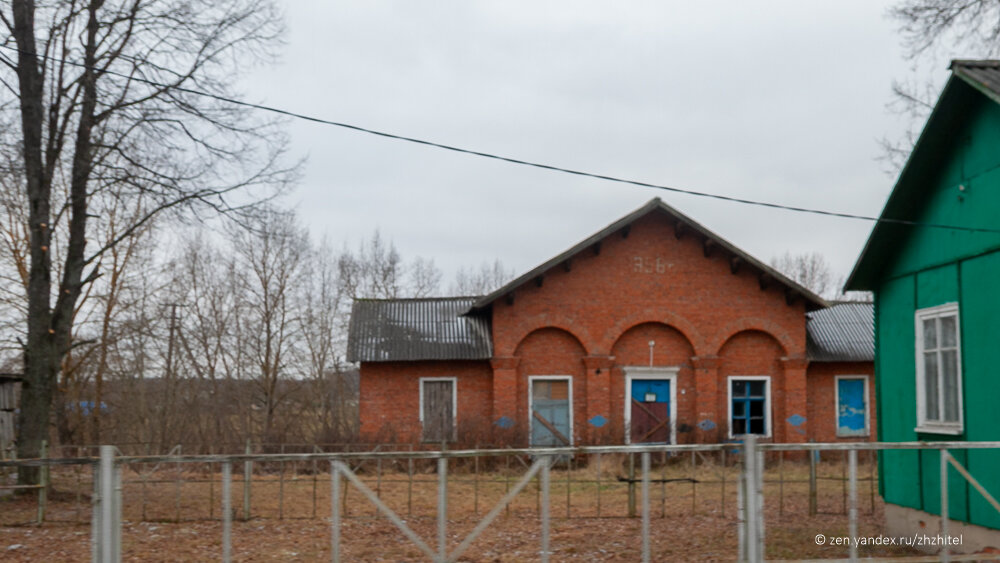 Порно видео: русский секс в деревне старых пар