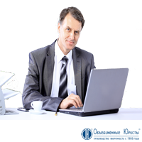 Подготовить и подать отзыв на исковое заявление в арбитражный суд.