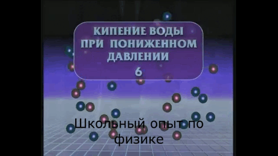 -5