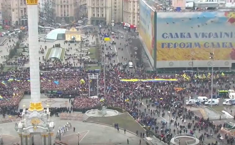 Печальные события 2014 года