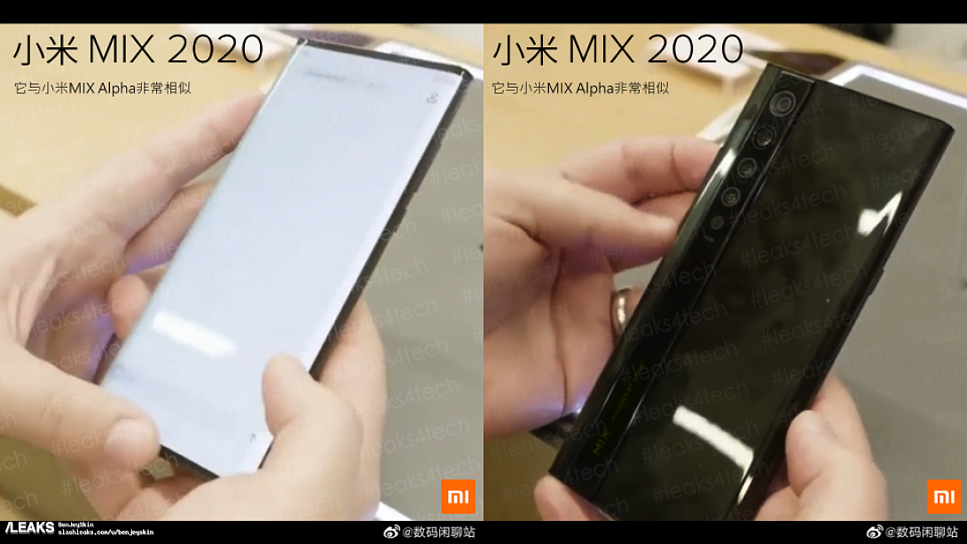 Утечки фото Mi Mix 4