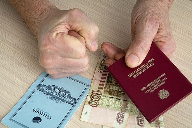 Фото из свободных источников