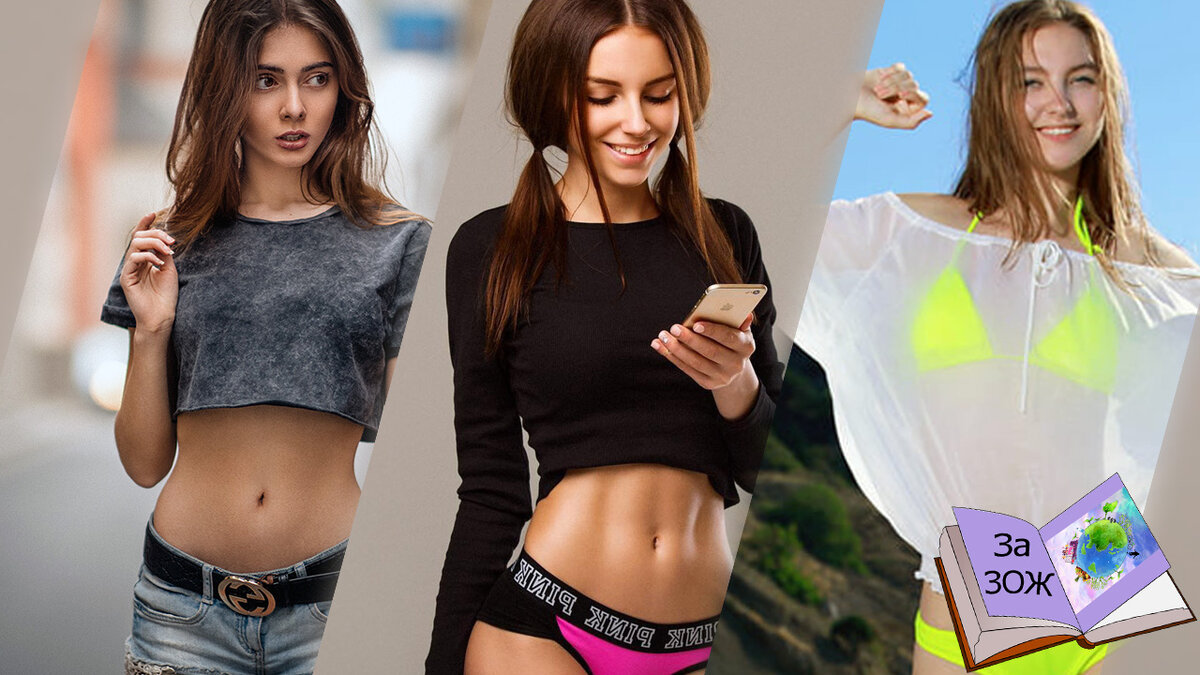 Ставьте лайки и подписывайтесь на канал.