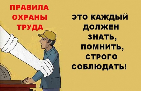 Источник: git03.rostrud.ru.
 
Замеры газовоздушной среды на месте производства работ сделаны не были. В момент взрыва с дальнейшим воспламенением тепловоза первый пострадавший (индивидуальный предприниматель, работавший по договору) стравливал воздух, второй (машинист тепловоза), просто находился в непосредственной близости к топливному баку.
 