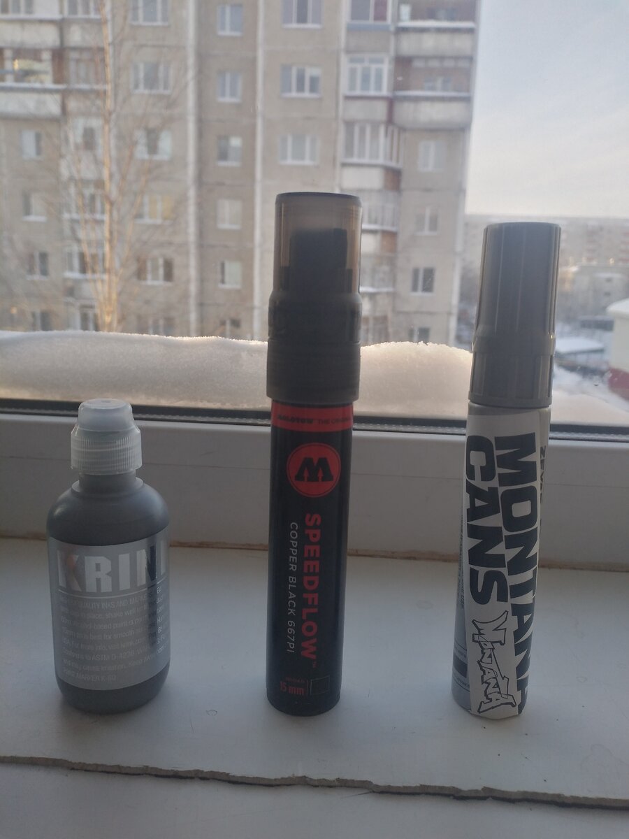 Эти маркера очень хоро