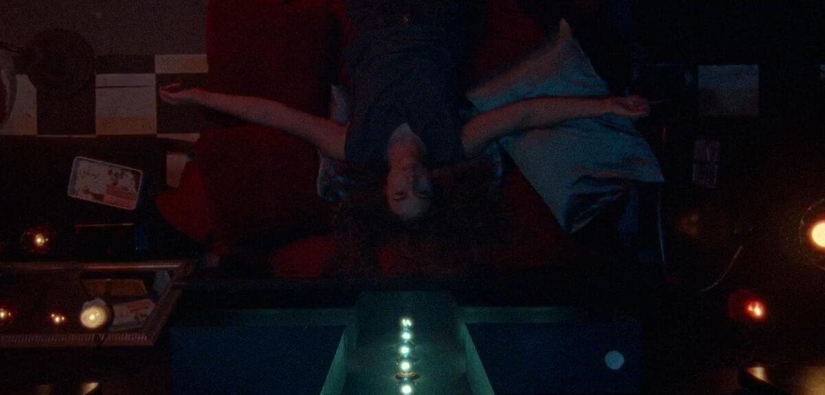 Блаженство