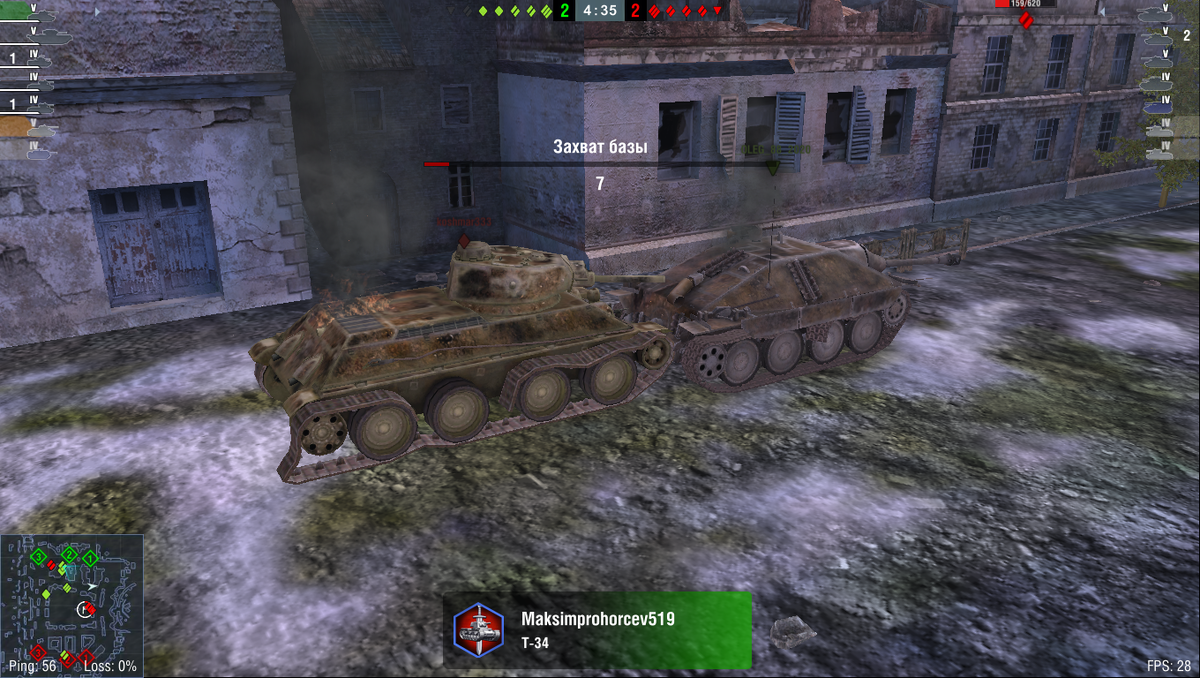 скоро будет кв-пт