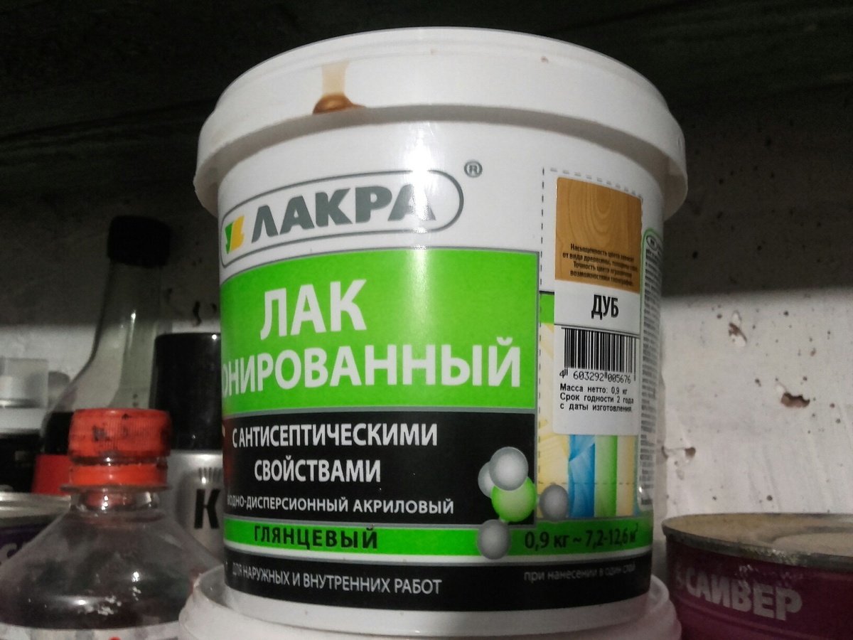 Фото: личный архив