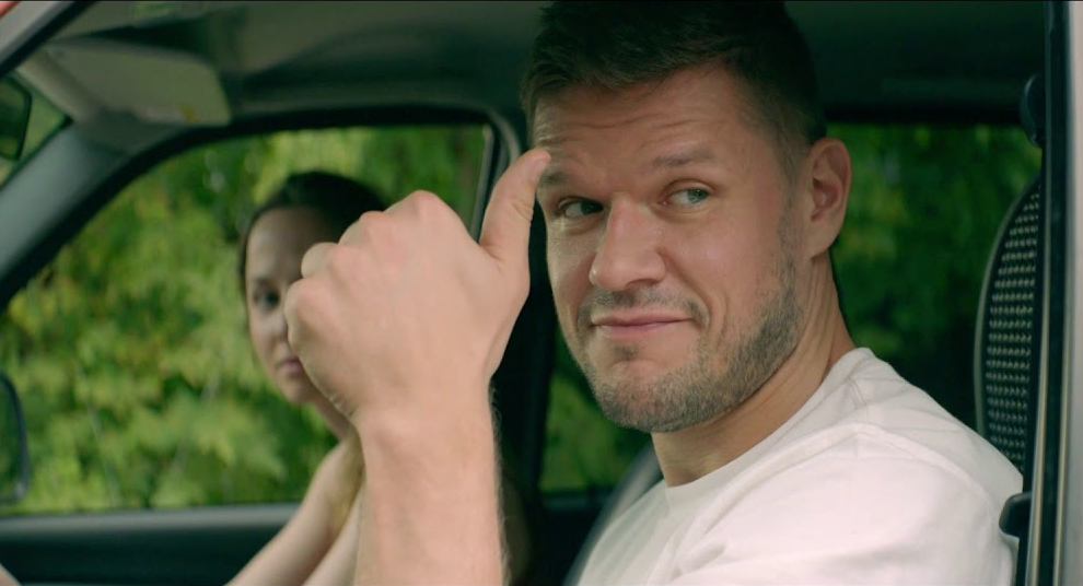 "Золотое кольцо", кадр из фильма.