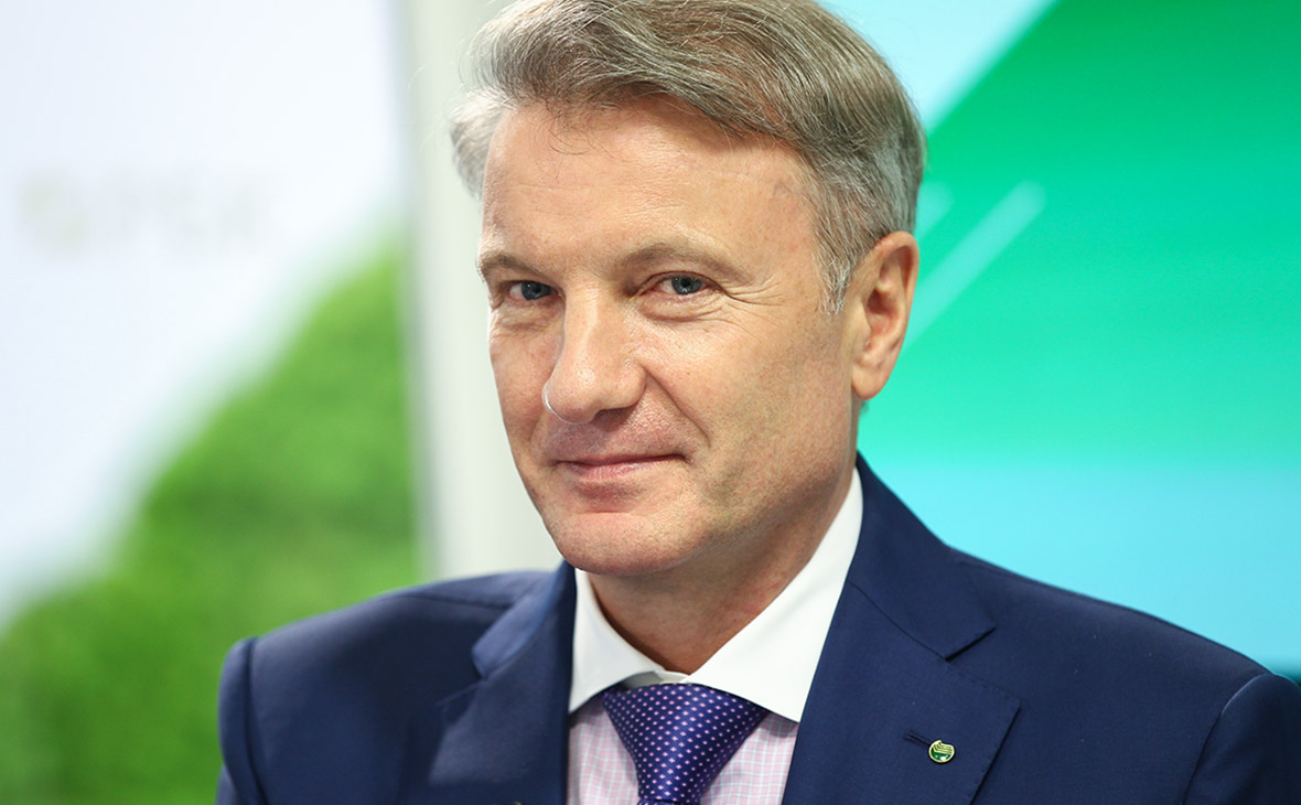 Из доступных источников