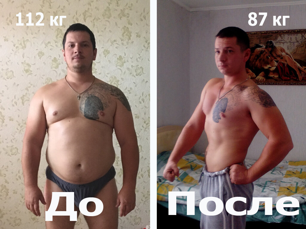 Похудение это приятный процесс!)