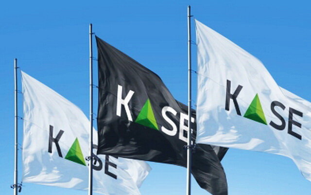 казахстан фондовая биржа. фондовая биржа kase. фондовая биржа. казахстан биржа. казахстанская биржа.