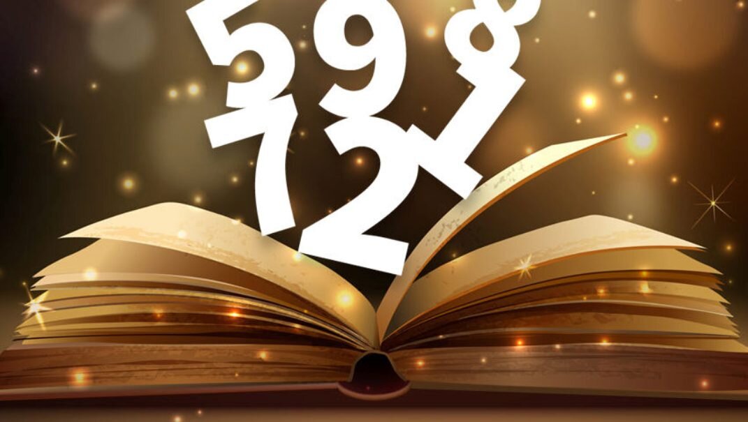                     Денежный код поможет вам раскачать энергию денег