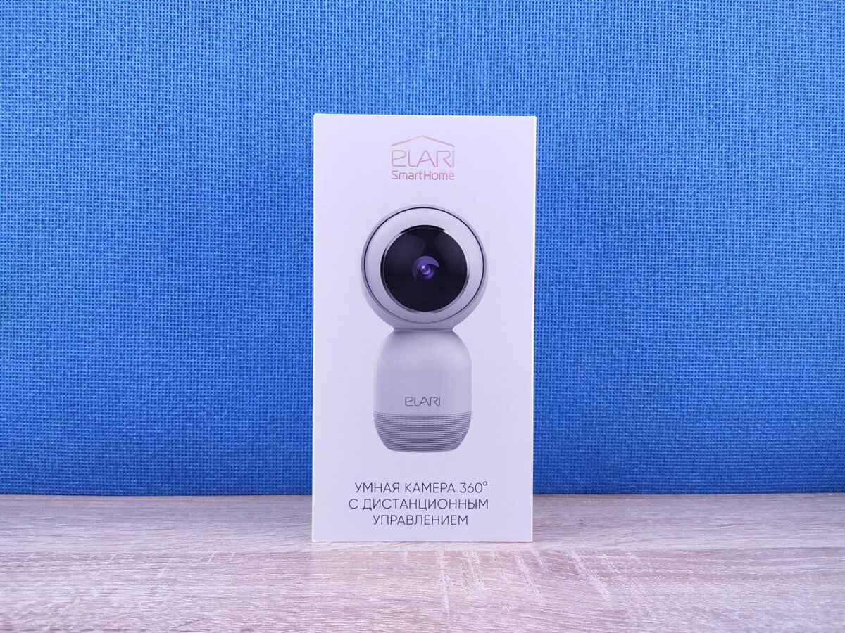 Тест-драйв сетевой камеры ELARI Smart Camera 360° | Droidnews.ru | Дзен