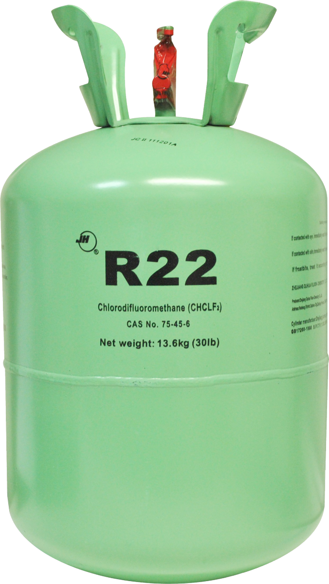 Фреон R22. В 1987 году вошёл в список веществ, негативно влияющих на озоновый слой, от использования которых нужно отказаться, по мнению ООН. Запрещён в России и Таможенном союзе. Источник - https://strojdvor.ru/kondicionirovanie/obsluzhivanie/pravila-dozapravki-freonom-r22-i-ego-temperatura-kipeniya/