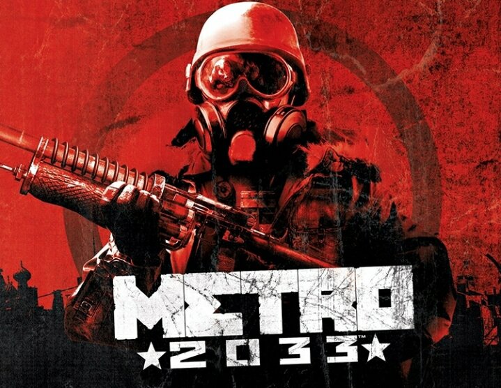 Метро 2033