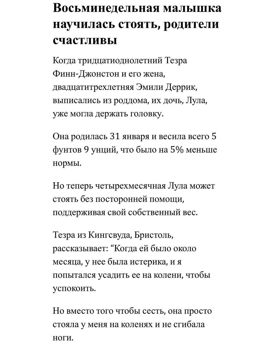 Эскалатор зажал ногу ребенку на станции «Проспект Просвещения» | АиФ Санкт-Петербург