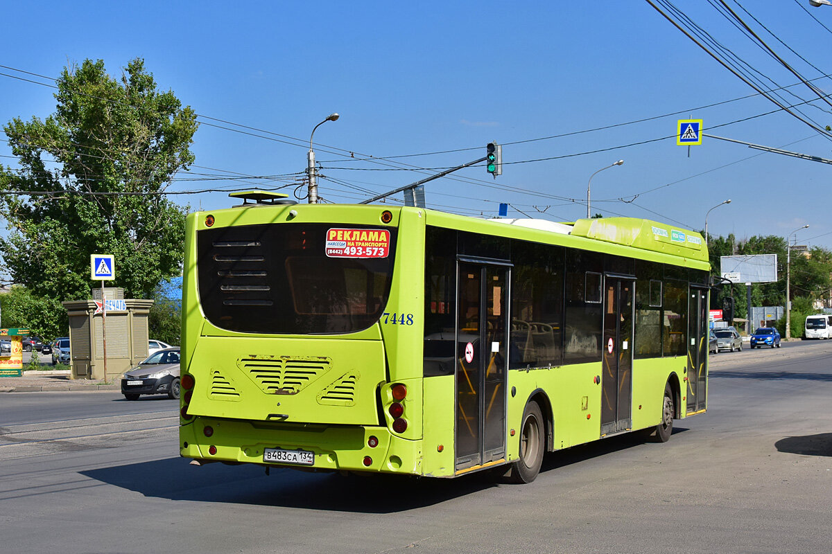 Можно посмотреть на другой. Также открыта.