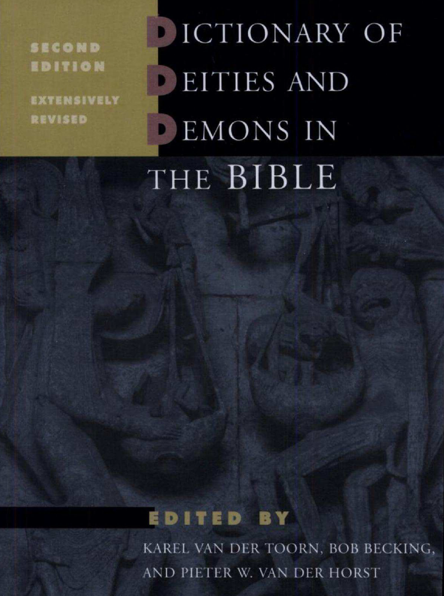 "Словарь божеств и демонов в Библии". 1999 год