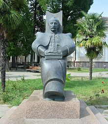 Памятник в Сене