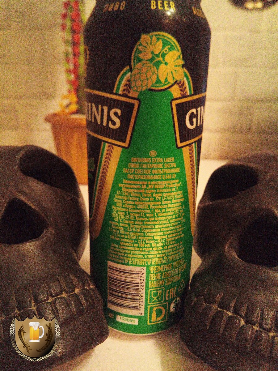 Телефон и так фотает отвратно, так я еще умудрился жмакнуть куда-то не туда, и теперь всё жёлтое ))))